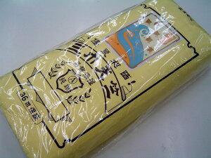 @OГVؖȁ@i110cm×36mj@@yzn@n@zz