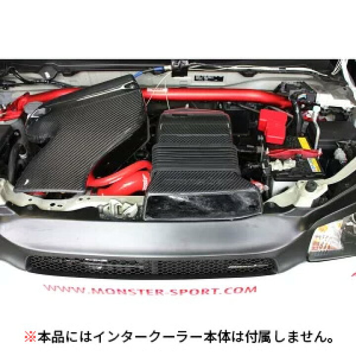 楽天市場】アルトワークス/アルトターボRS (HA36S)用【モンスター 