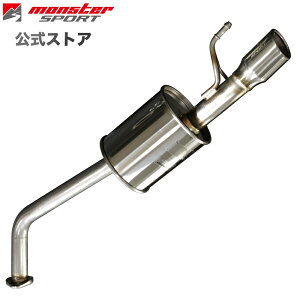MONSTER SPORT TYPE Sp-X �}�t���[ �t�����N�X 2WD�ԗp [WDB3S] ���A�s�[�X �G�L�]�[�X�g �r�C�� 241590-7910M ***�v�ʓr���ʉ^��/�l��z���s��***