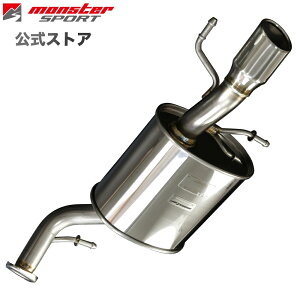 MONSTER SPORT TYPE Sp-X �}�t���[ �t�����N�X 4WD�ԗp [WEB3S] ���A�s�[�X �G�L�]�[�X�g �r�C�� 241590-7920M ***�v�ʓr���ʉ^��/�l��z���s��***