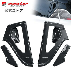 MONSTER SPORT �����h�A�m�u�K�[�j�b�V�� �X�C�t�g�X�|�[�c[ZC33S] ABS �p�[���u���b�N�h���ς� 731520-765ZMV