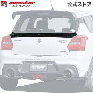 MONSTER SPORT Q[gX|C[ XCtgX|[c[ZC33S] ABS h GAp[c 746100-7600M ***vʓrʉ^/lzs***
