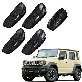 ジムニーノマド JC74W ドアハンドルプロテクター モンスタースポーツ カスタムパーツ アクセサリー カバー パーツ *ゆうパケット