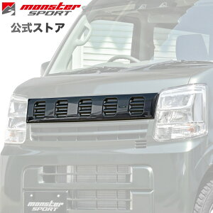 MONSTER SPORT TOUGH�O���� (���h��) �G�u���C�o��[DA17V] �X�Y�L�� �G�u���B �J�X�^�}�C�Y�p�[�c �h���X�A�b�v �G�A�� 797500-3970M