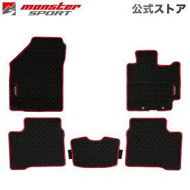 スイフトスポーツ[ZC33S] フロアマット【モンスタースポーツ フロアマット スイフトスポーツ[ZC33S］/スイフト[ZC13S/ZC43S/ZC53S/ZD53S/ZC83S/ZD83S］用）】*