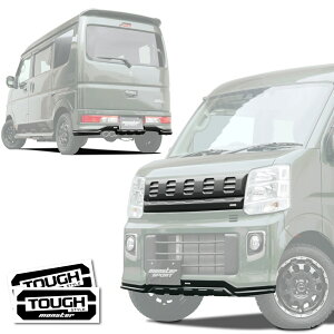 MONSTER SPORT TOUGH STYLE Rv[g (}bgubN) 3_Zbg+XebJ[2 GuCS[DA17W] XYL JX^}CYp[c hXAbv GA 799500-3900MB v^^E3 (