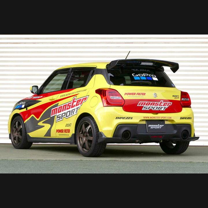 楽天市場】スイフトスポーツ[ZC33S] リヤアンダースポイラー 