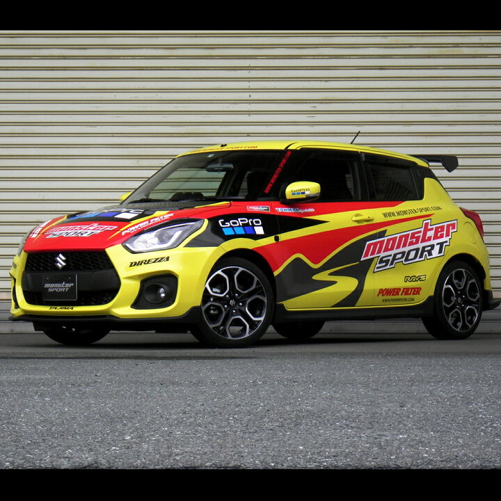 楽天市場】スイフトスポーツ[ZC33S] ローダウンスプリング【モンスター