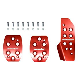 ジムニー[JB64W] / ジムニーシエラ[JB74W] / ジムニーノマド[JC74W]　MT車用 ペダルカバー　【モンスタースポーツ スポーツドライビングペダルカバー/レッド】 *小型宅配便