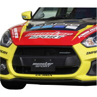 スイフトスポーツ[ZC33S] フロントグリル モンスタースポーツ スポーツグリル アッパー/ロアセット 79755…