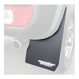 ジムニーシエラ JB74W/ジムニーノマド JC74W マッドフラップセット モンスタースポーツ 787500-5600MK *送料無料