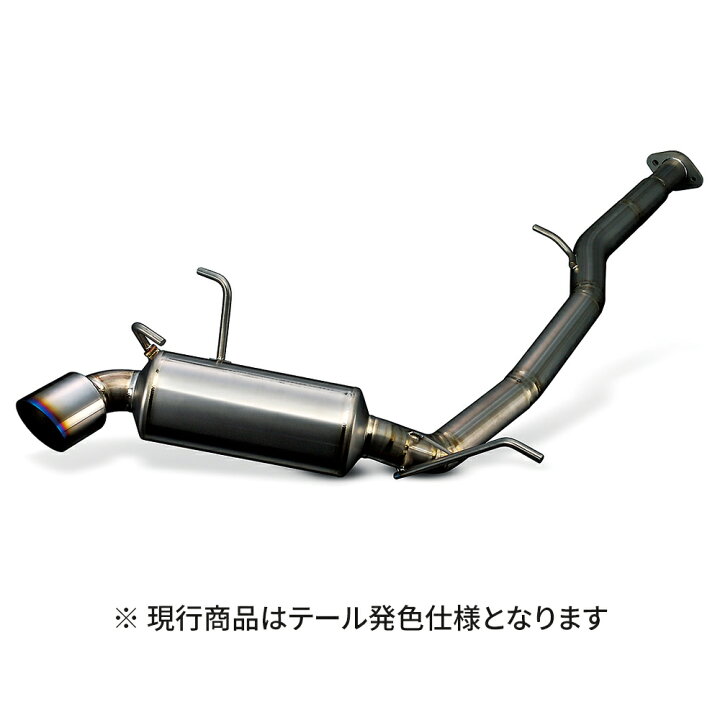 楽天市場】カプチーノ(EA11R/EA21R)用マフラー【モンスタースポーツ 