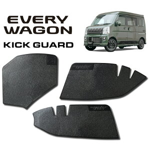 MONSTER SPORT LbNK[h GuCS[DA17W]/GuCo[DA17V] LYh~ veN^[ ی  ϋv V{