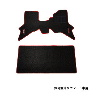 �G�u���C�p�t���A�}�b�g�y�����X�^�[�X�|�[�c�t���A�}�b�g�z*MonsterSport���X�Y�L�ԃp�[�c �K��:�G�u���CDA64V *�C���e���A/����*�G�u���B�E�G�u���[�y894550-3870M�z*�݌Ɍ���