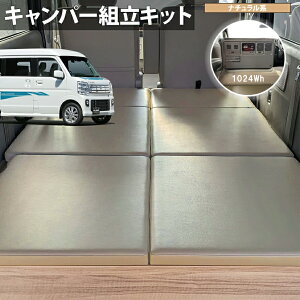 TAJIMA-CAMPER GuCS xbhLbg XYL GuC[DA17W] Ԓ xbh{[h { gLbgyi`F / |[^ud:DJI Power 1000 V2 Zbgz^W}Lp[ 778122-3986