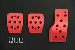 【スポーツドライビングペダルカバー/レッドアルマイト】