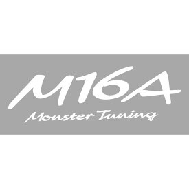 M16A Monster Tuning ステッカー*Monster Sport*スイフト/ジムニー/ランサーエボリューション/86*モンスタースポーツ　ステッカー【896160-0000M】*ゆうパケット