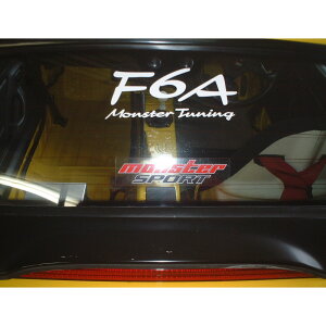 MONSTERステッカー【F6A