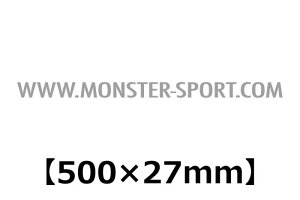 MONSTERステッカー【MSドットコムステッカー(ガンメタ)】500×27【ZZZB40】