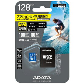 microSDカード ADATA MAX Performance microSDカード 128GB GoPro GoPro動作検証済 アクションカメラ 高耐久 防水性 耐衝撃性 *ゆうパケット *送料無料