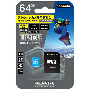 楽天市場 Microsdカード Adata Max Performance Microsdカード 64gb 64gb Adata Sdカード Microsd エイデータ エーデータ ゆうパケット 送料無料 タジマストア 楽天市場店