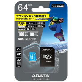 楽天市場 Sdカードadataの通販