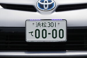 LEDナンバーフレームキット