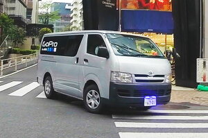 LEDナンバーフレームキット