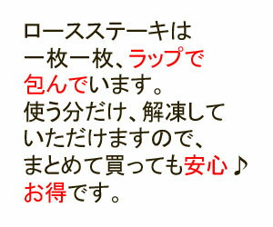 お得