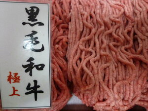 јa~`y400gzno[O ~[g\[X UjA cq100g500~400g1500~