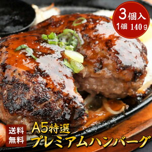 yzA5Iv~Ano[Oy6Zbgzg[ei1 140gj ̓ ̓  j j a J  ސEj 蕨 Mtg v[g 