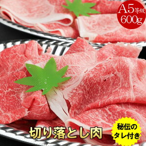 yzјa[A5]󂠂 ؂藎y600gz(300g×2jv[gi^1{jt񂹃O A5N o[xL[ ē ē Ă Ε S Y