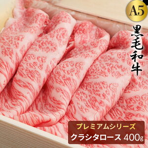 yg[zјa[A5]v~ANV^[X ĂEԂԗpy400gzE   Ε j j a J  ސEj 蕨 Mtg v[g A5