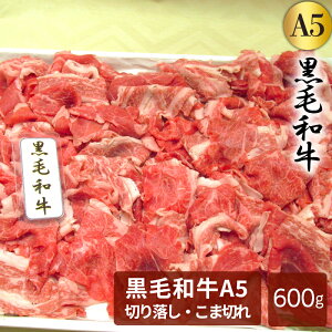 牛肉 まとめ買いの人気商品 通販 価格比較 価格 Com