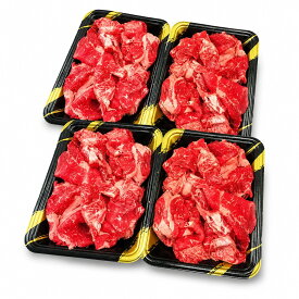 黒毛和牛 こまぎれ切り落とし 選べる 1kg 2kg 3kg 4kg 250g 小分け 国産 牛肉 冷凍 牛丼 肉じゃが 炒め物 カレー まとめ買い 送料無料 牛肉商但馬屋