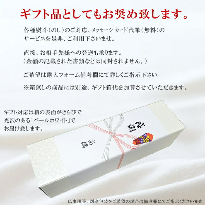 楽天市場】【正規品ボッテガスパークリングワイン】全5サイズ 