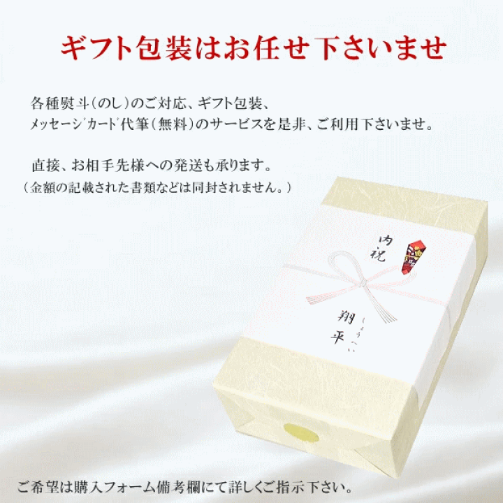 楽天市場】【正規品ドンペリニヨンシャンパン】光るボトル 楽天市場】【正規品ドンペリニヨンシャンパン】光るボトル