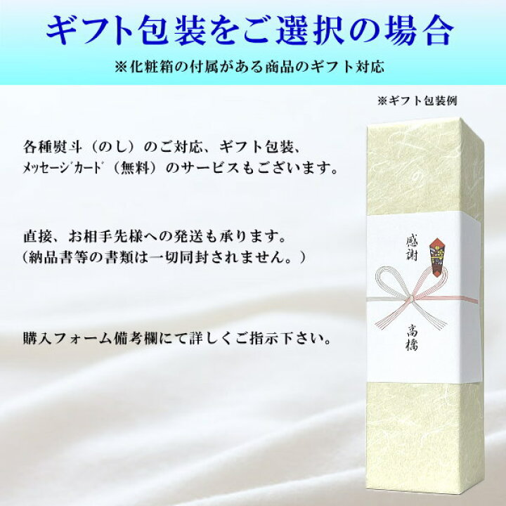 楽天市場】【正規品ドンペリニヨン シャンパン】高級 ギフト全3種 