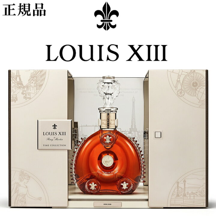 楽天市場】限定品【正規品レミーマルタンコニャック】バカラ  