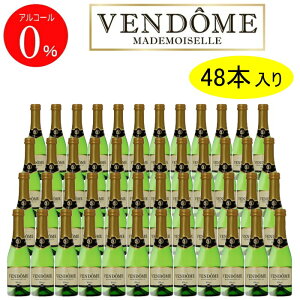 KiymAR[Xp[NOCz w@h[ NVbN 200ml×48{x4P[X IGghN hCcY Ɩp HXl ~j{g TCY A