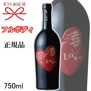 ���K�i�y�C�^���A�ԃ��C���z�t���{�f�B �O�����C�� �w �i�^�[���E���F���K ���u ���b�\ IGT ���F�l�g 750ml �x ��̓� ���̓� �h�V�̓� �a�����v���[���g �o�����^�C�� �z���C�g�f�[ �N���X�}