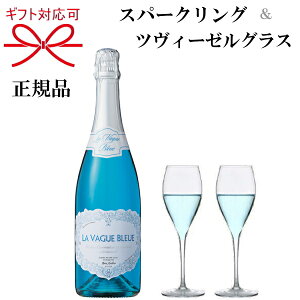 wXp[NOCcB[[OXxMtg E@[O u[Xp[NOC 750ml×1{ ZWIESEL VpOX×2r yAOX g^ KX H@\ ̓