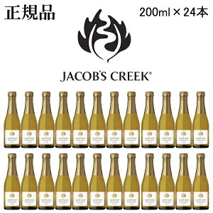 KiyhXp[NOCzA I[XgA wWFCRuXN[N VhlEsmm[ 200ml×24{x XN[LbvŊȒPɊJ ݐ؂TCỸ~j{g s