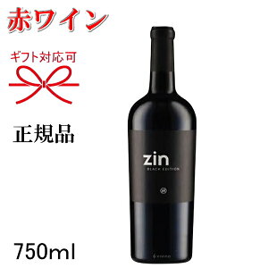 KiyAJ JtHjAԃCzMtg wxbW Wt@f ubNGfBV 750mlx ̓ ̓ hV̓ җj av[g 䒆  