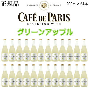 yKiJtFhpXp[NOCzJtFp S6wJtFEhEp 200ml~j{g×24{Zbgx O[Abv }XJbg O[vt[c TN{ C` s[` 