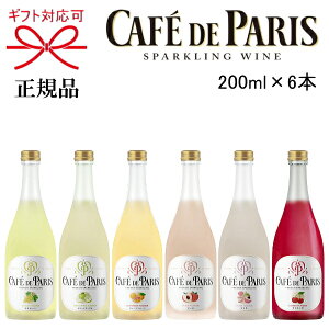 yKiJtFhpXp[NOCzJtFp ~j{g w JtFEhEp 6 200ml×6{Zbg x 䌋j  j LO JXj NLO ̓ ̓ hV̓ 