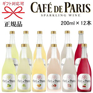 yKiJtFhpXp[NOCzJtFp ~j{g w JtFEhEp 6 200ml×12{Zbg x 䌋j  j LO JXj NLO ̓ ̓ hV̓