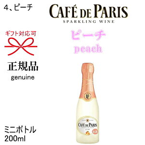 yKiJtFhpXp[NOCzJtFp S6wJtFEhEp 200mly1{zx }XJbg O[Abv O[vt[c s[` C` TN{ v48{܂œ