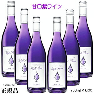 yKip[vtCCzÌC w p[v tC ÌC 750ml×6{ x  LO JXj NLO  ނ炳 `E}  a a o[Xf[ 