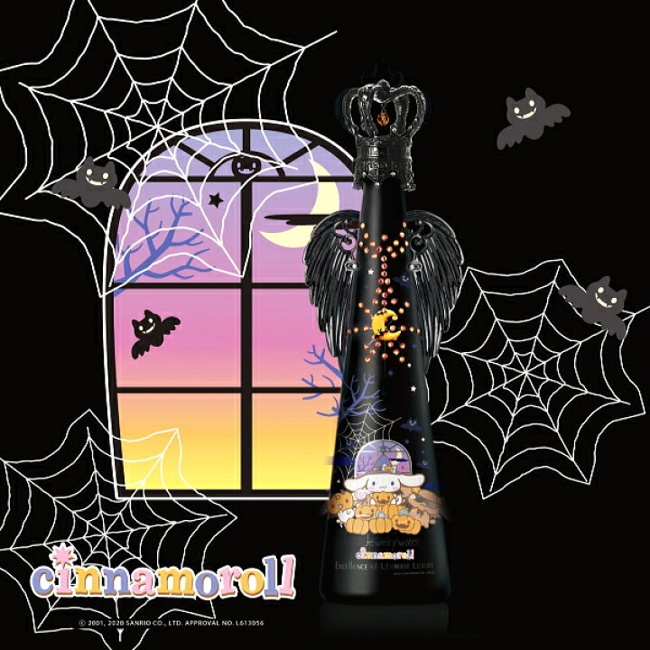 楽天市場 サンリオ 正規品fillicoジュエリーウォーター 限定品 フィリコ シナモロール ハロウィン 羽付き シナモン メタルエンジェルウイング付 7ml神戸ウォーター布引の水をクリスタルで飾ったボトルキャラクター スワロフスキー インスタ映え リカーショップ